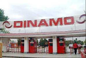 Eingang Fussballstadion Dinamo Bukarest