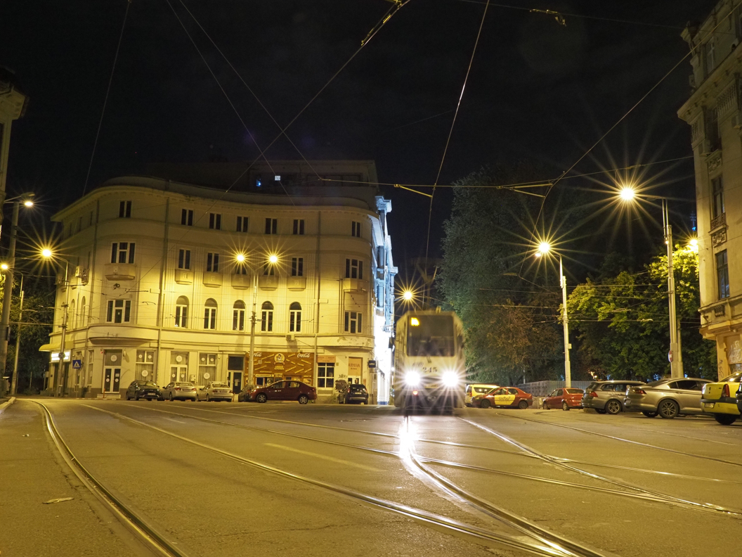 Straßenfotografie