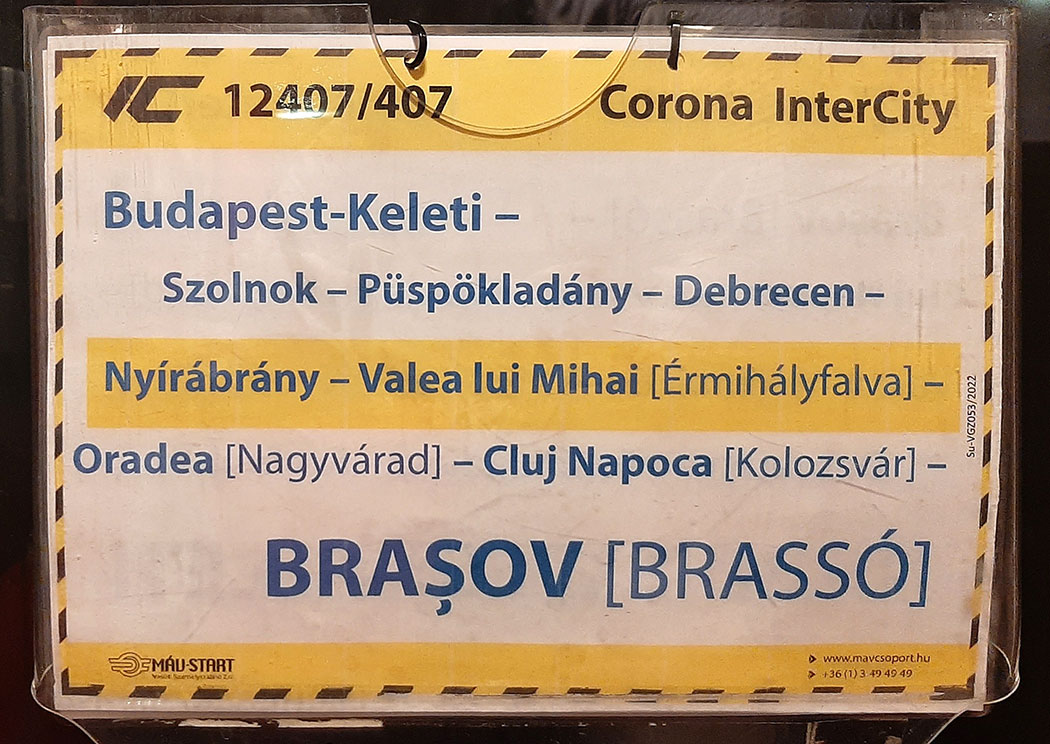 Zuglaufschild